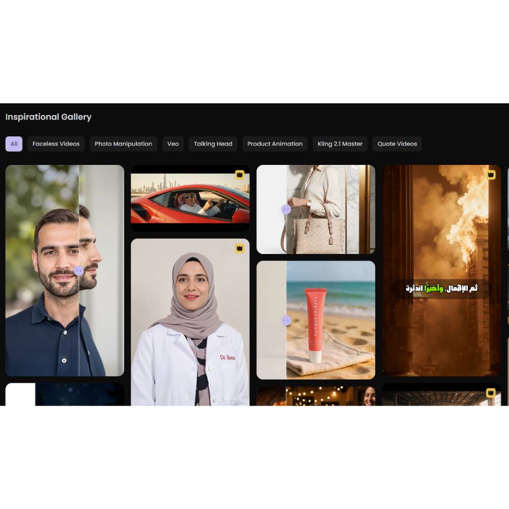 Bith.ai – All-in-One AI Video, Image & Voice Creation Platform