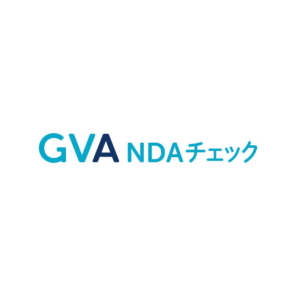 GVA NDA Check — AI Powered Non Disclosure Agreement Review Tool