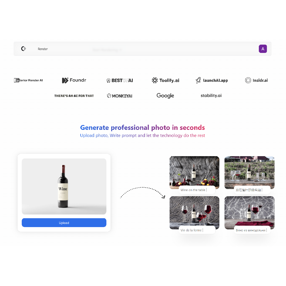 E-commerce AI — AI Powered Product Image Generator for E-Commerce Stores