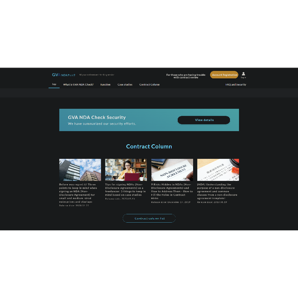 GVA NDA Check — AI Powered Non Disclosure Agreement Review Tool
